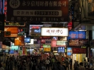 Hong Kong City - China